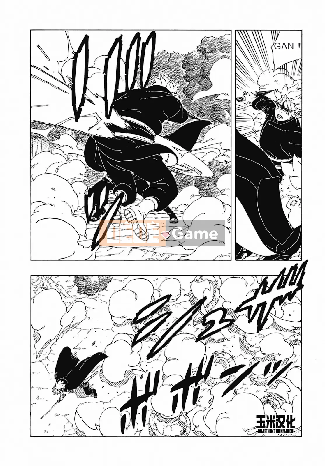 Naruto Boruto Chương 087