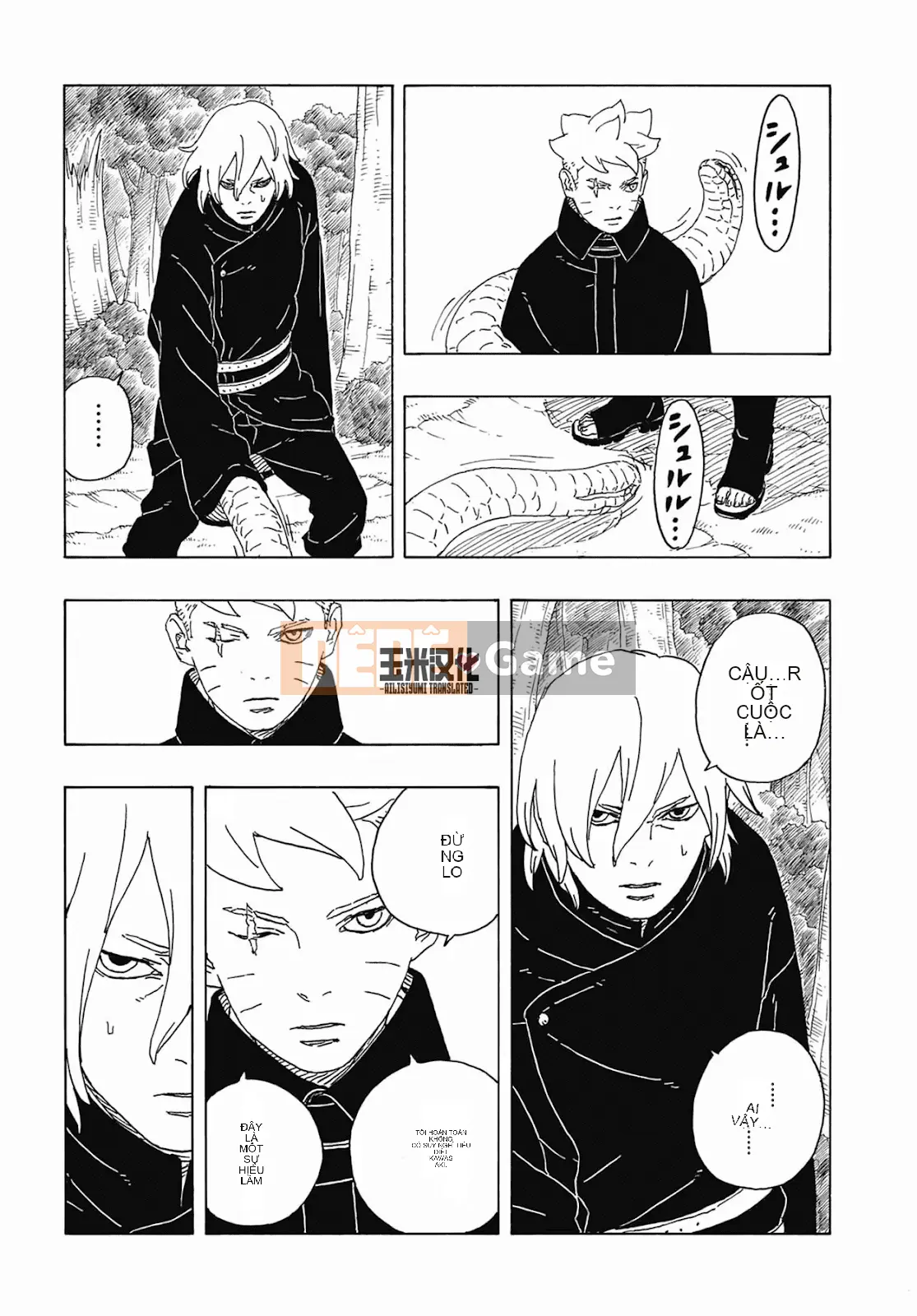 Naruto Boruto Chương 087