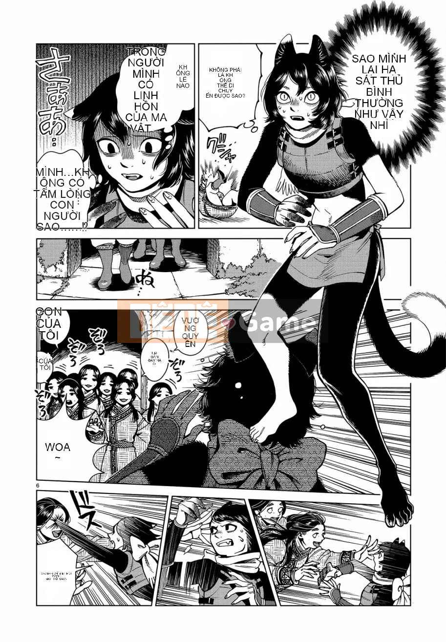 Thực phẩm mê cung Chương 059