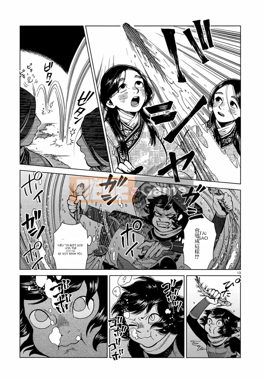 Thực phẩm mê cung Chương 059