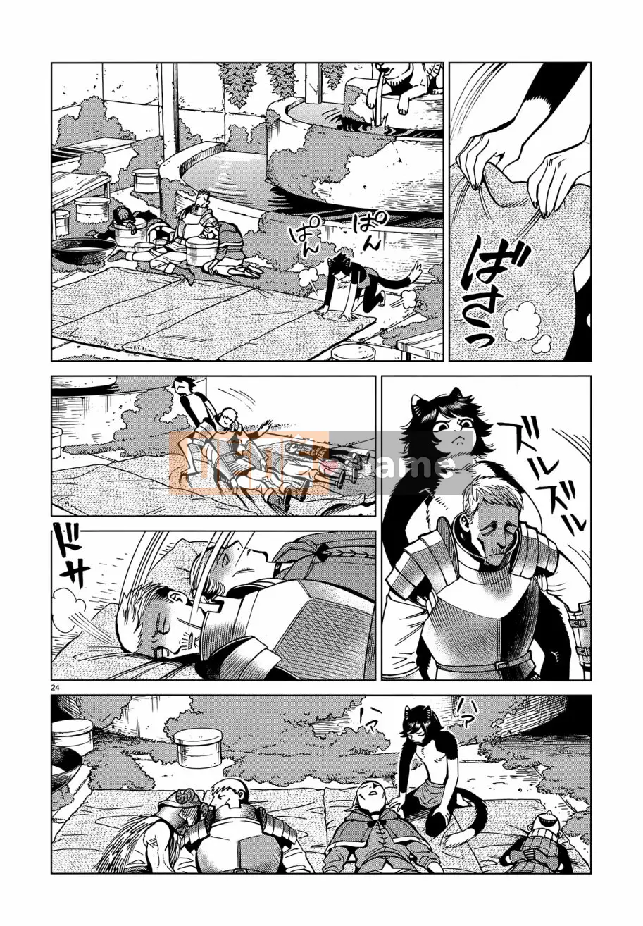 Thực phẩm mê cung Chương 059