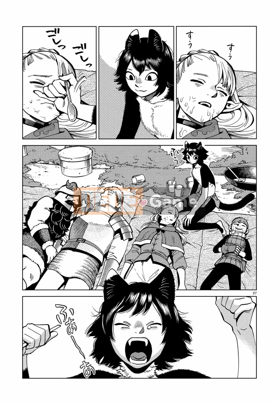 Thực phẩm mê cung Chương 059