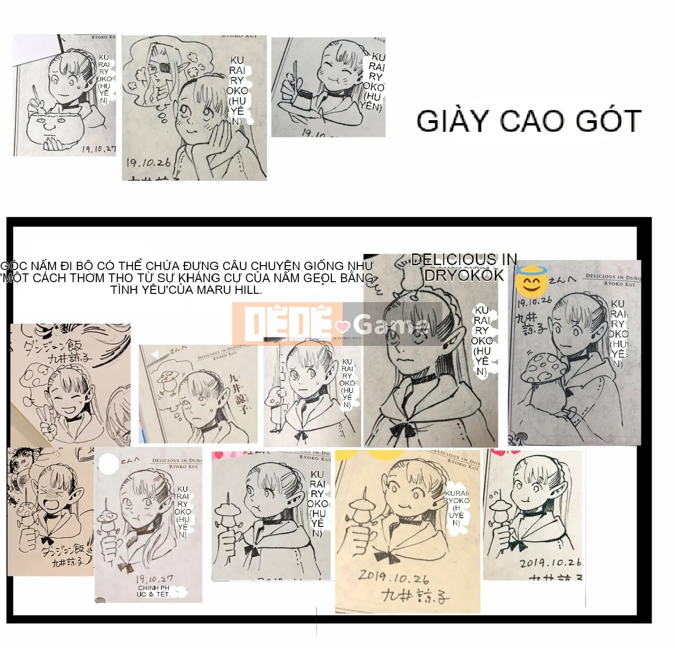 Thực phẩm mê cung Chương 059