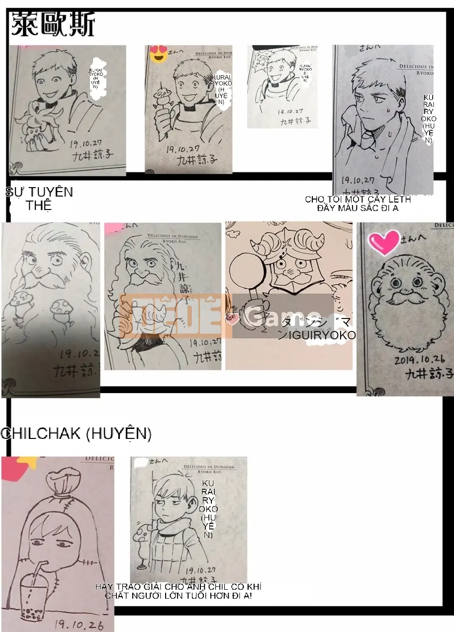 Thực phẩm mê cung Chương 059