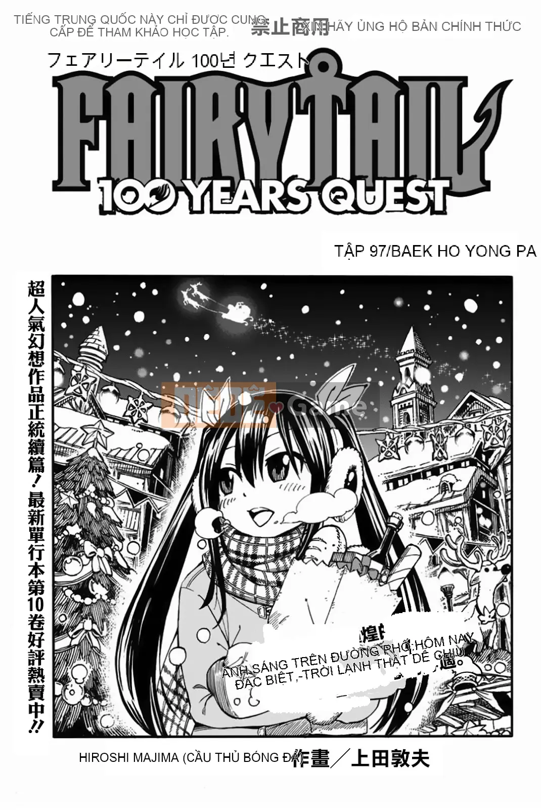 Sứ mệnh trăm năm Fairy Tail Chương 097