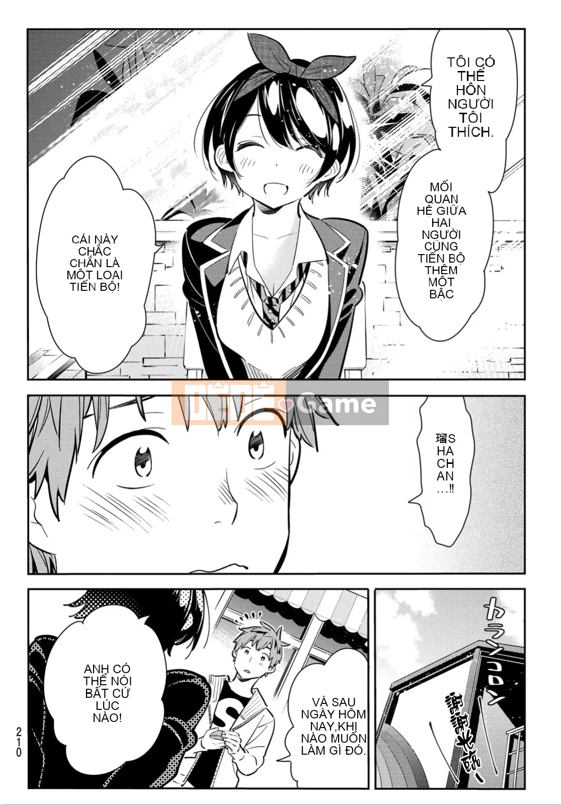 Bạn gái, cho tôi mượn một số Chương 092