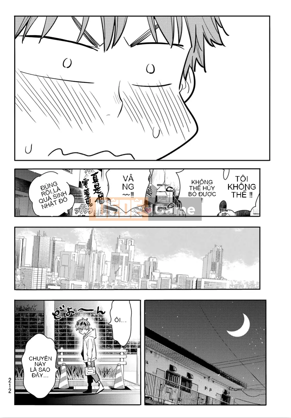 Bạn gái, cho tôi mượn một số Chương 092