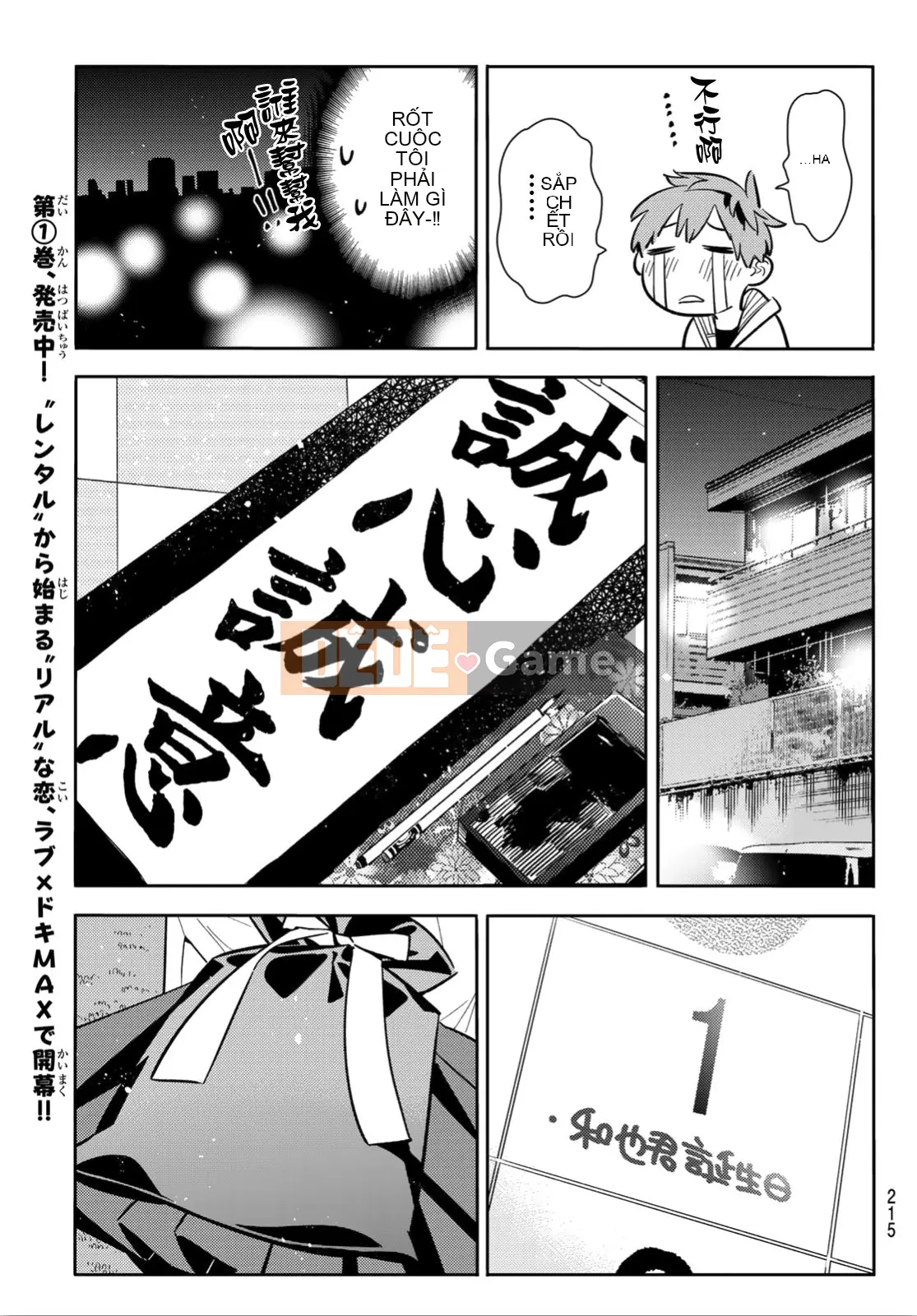 Bạn gái, cho tôi mượn một số Chương 092