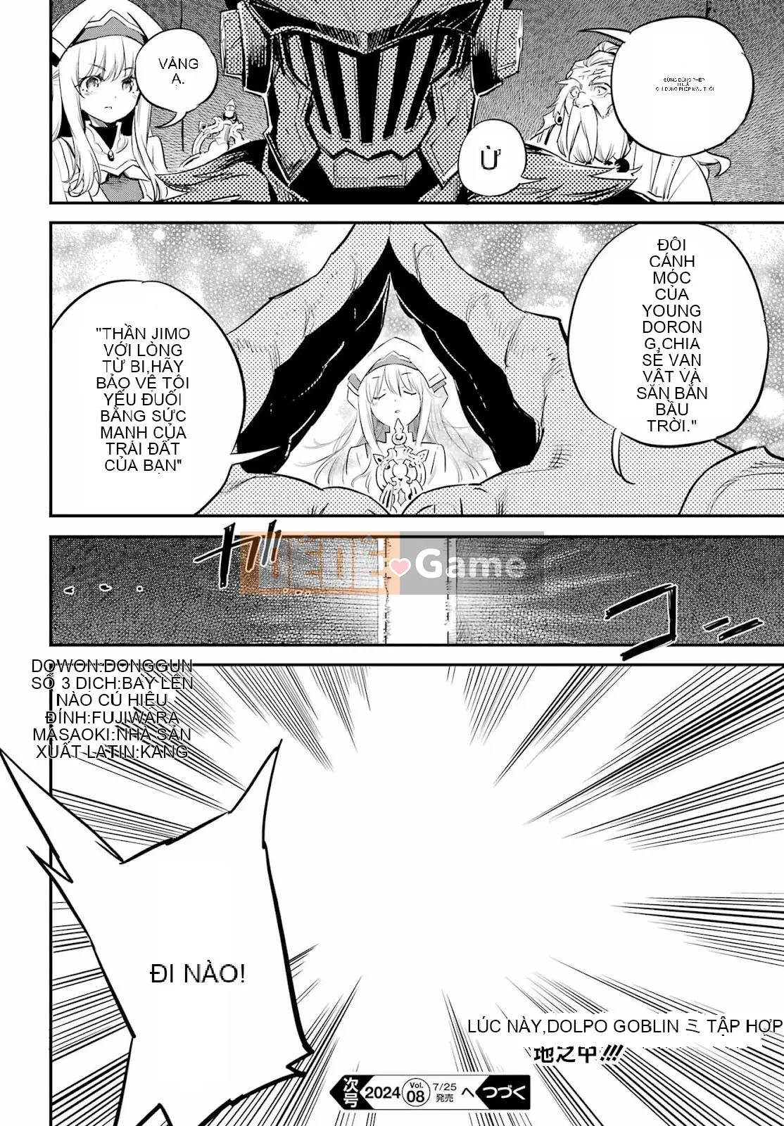 Kẻ giết người yêu tinh Chương 090