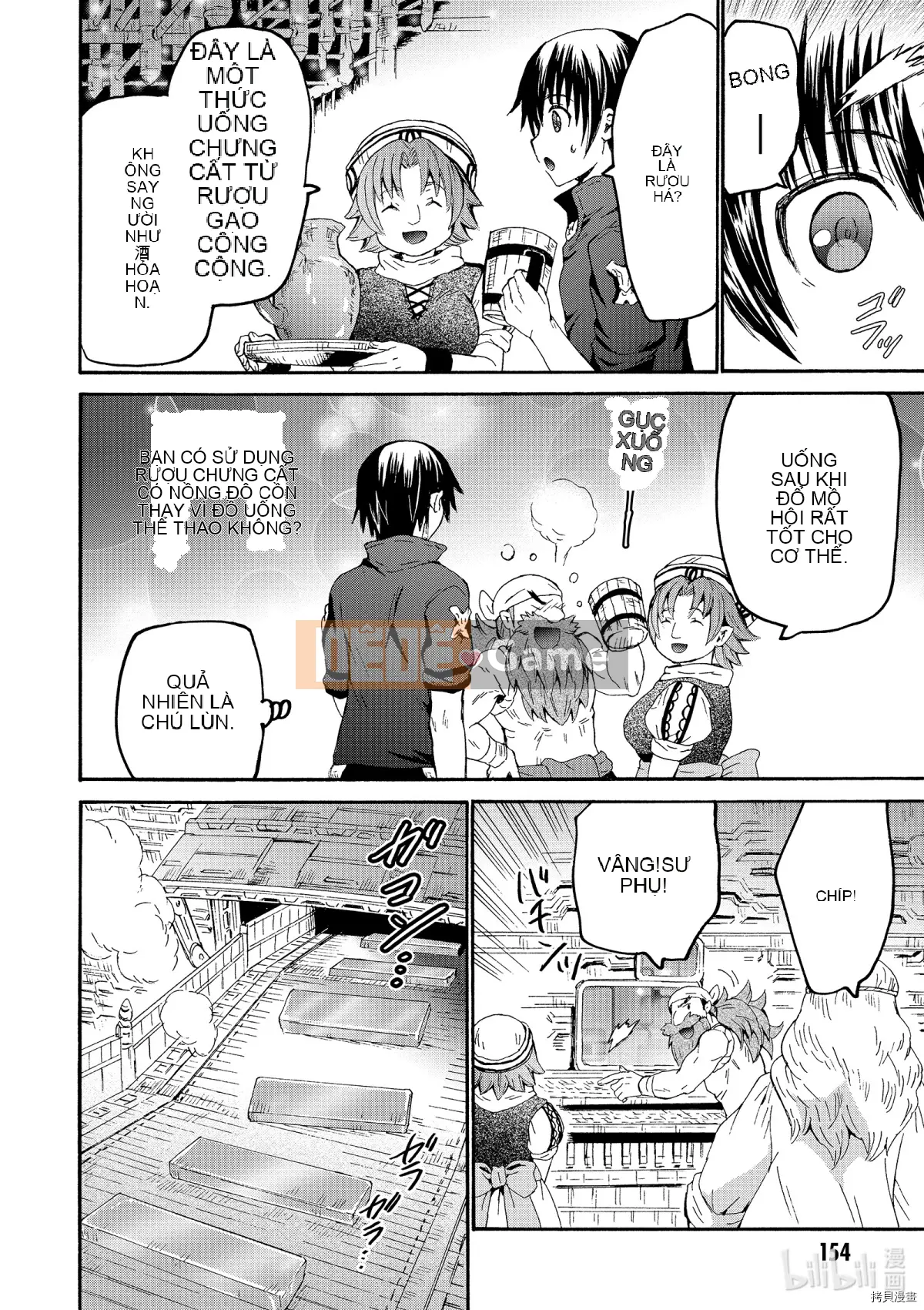 Rhapsody của một thế giới khác bắt đầu từ cuộc hành trình của cái chết Chương 071