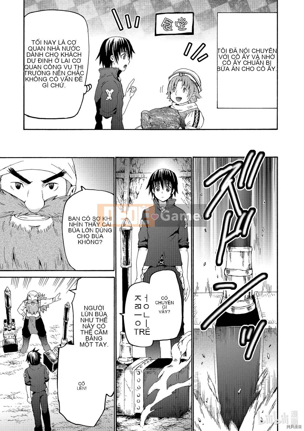 Rhapsody của một thế giới khác bắt đầu từ cuộc hành trình của cái chết Chương 071