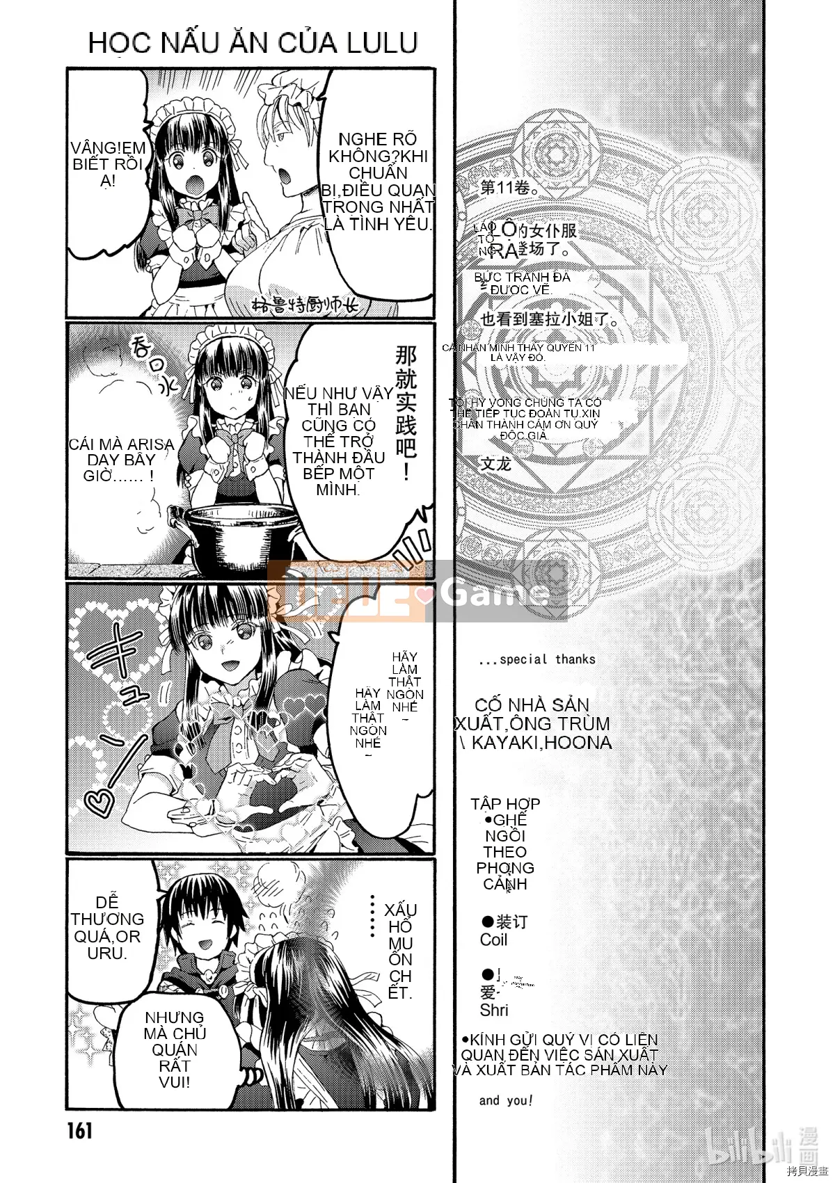 Rhapsody của một thế giới khác bắt đầu từ cuộc hành trình của cái chết Chương 071