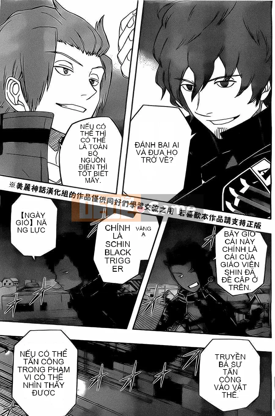 Trình kích hoạt vương quốc Chương 028