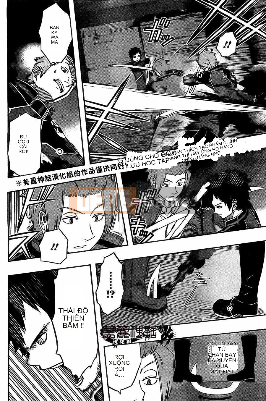 Trình kích hoạt vương quốc Chương 028