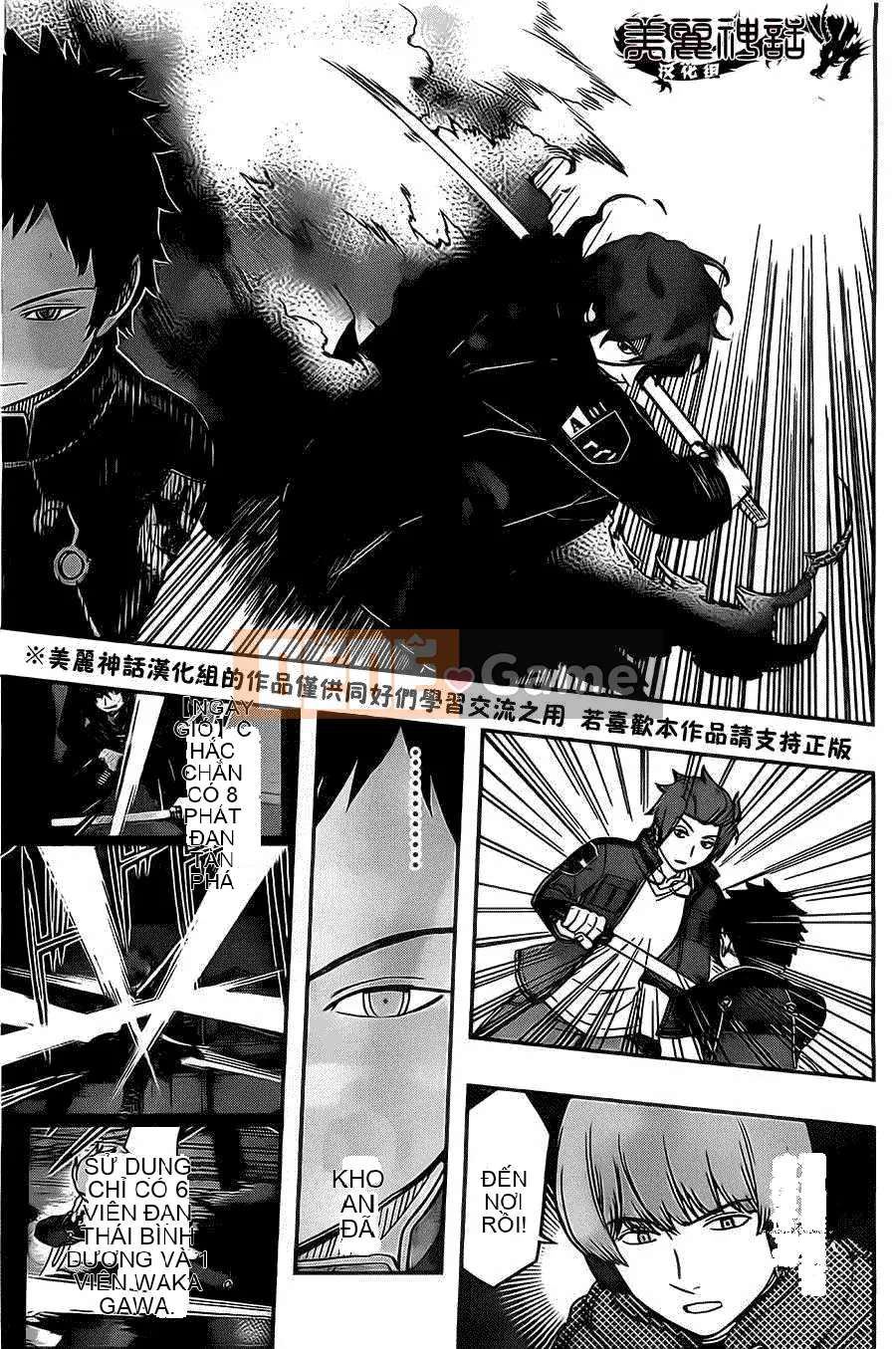 Trình kích hoạt vương quốc Chương 028