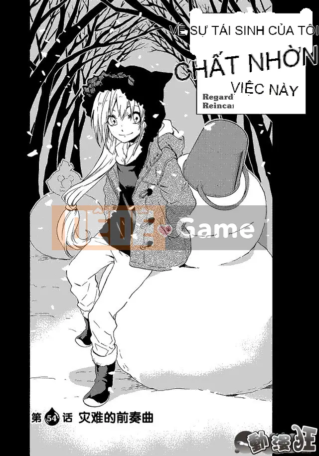 Điều về việc tôi trở thành một chất nhờn sau khi tái sinh Chương 054