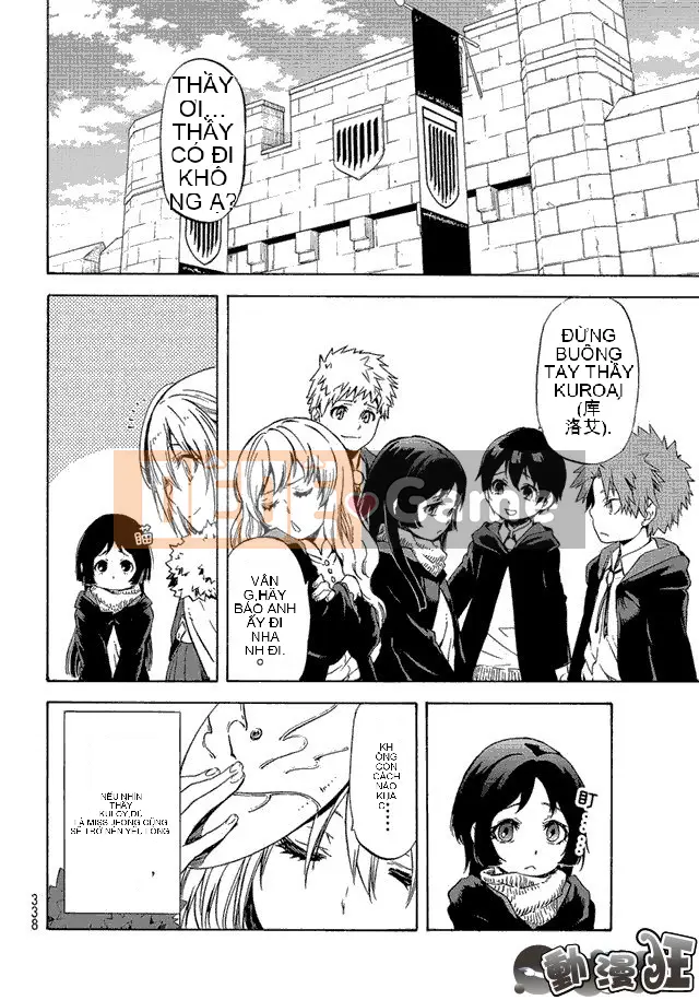 Điều về việc tôi trở thành một chất nhờn sau khi tái sinh Chương 054