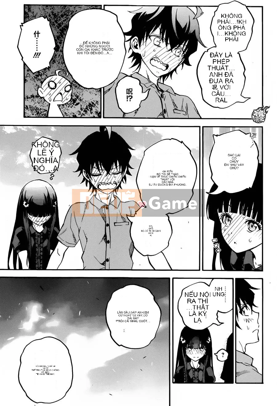 Hai ngôi sao onmyoji Chương 033