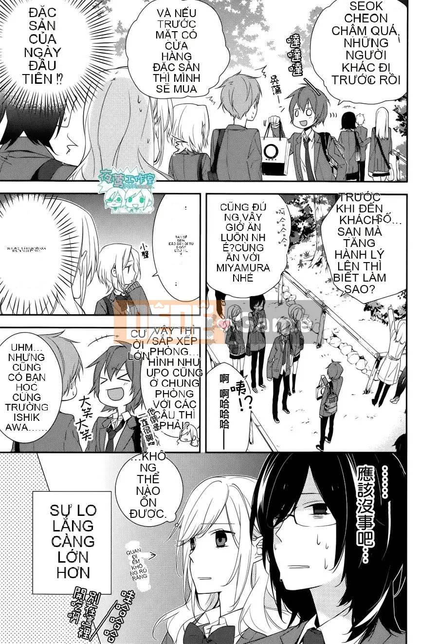 Làng Horiyomiya Chương 006