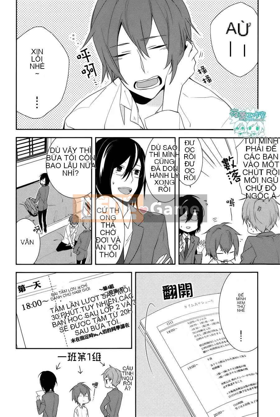 Làng Horiyomiya Chương 006