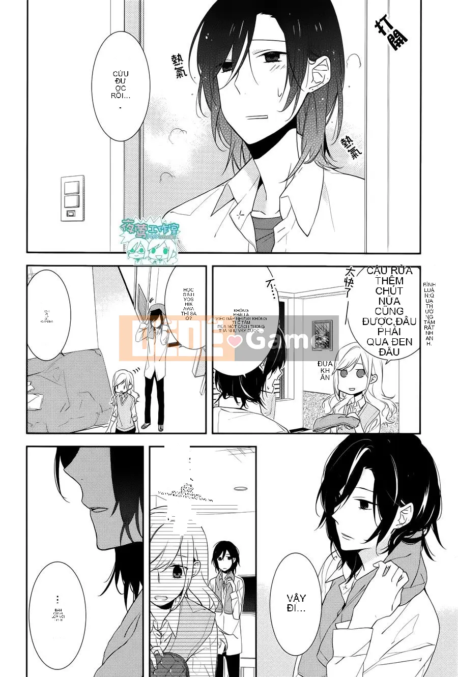 Làng Horiyomiya Chương 006