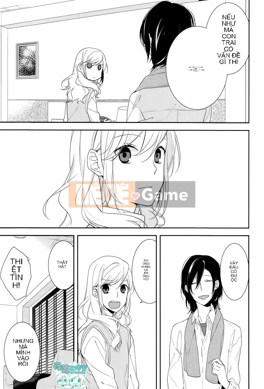 Làng Horiyomiya Chương 006