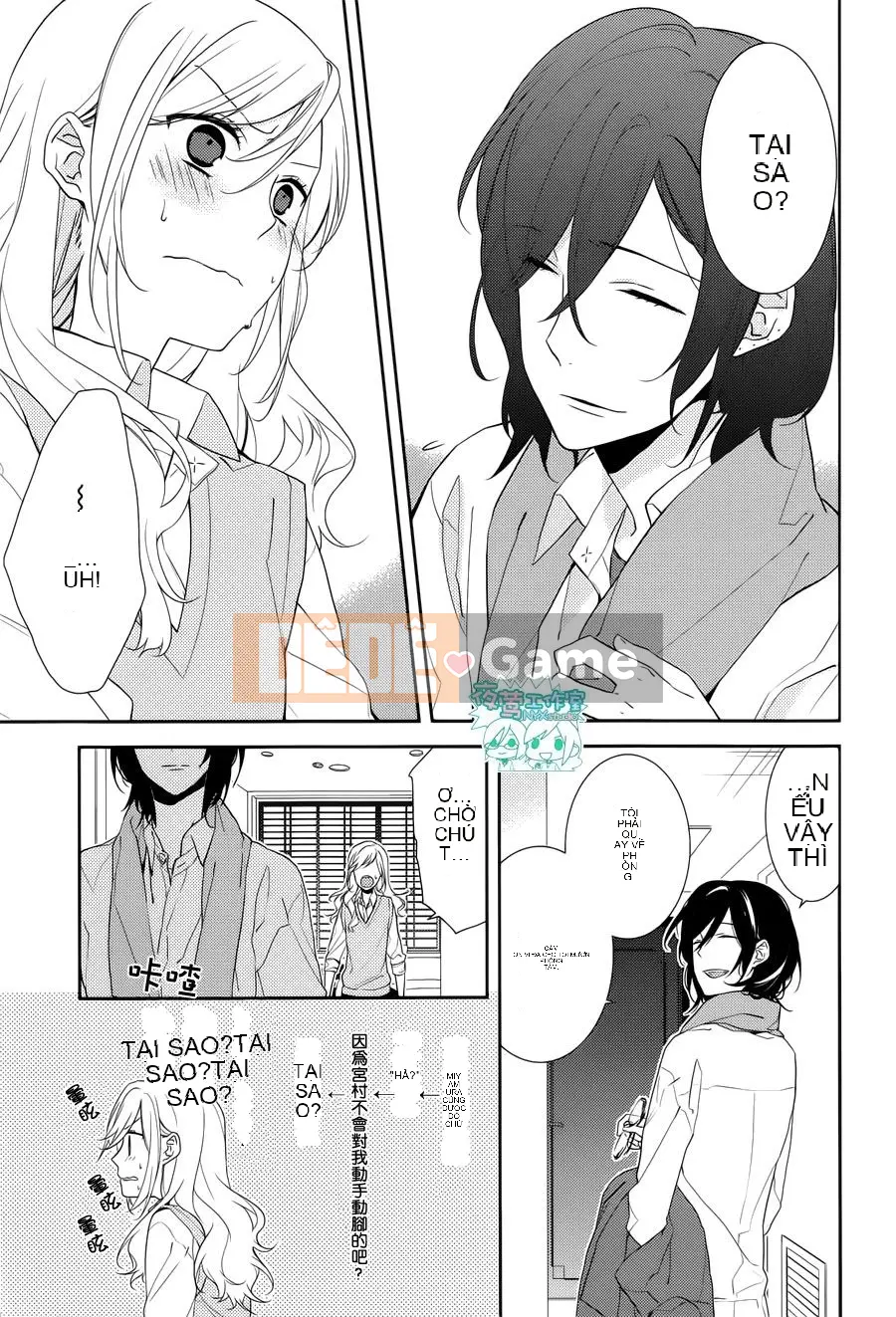 Làng Horiyomiya Chương 006