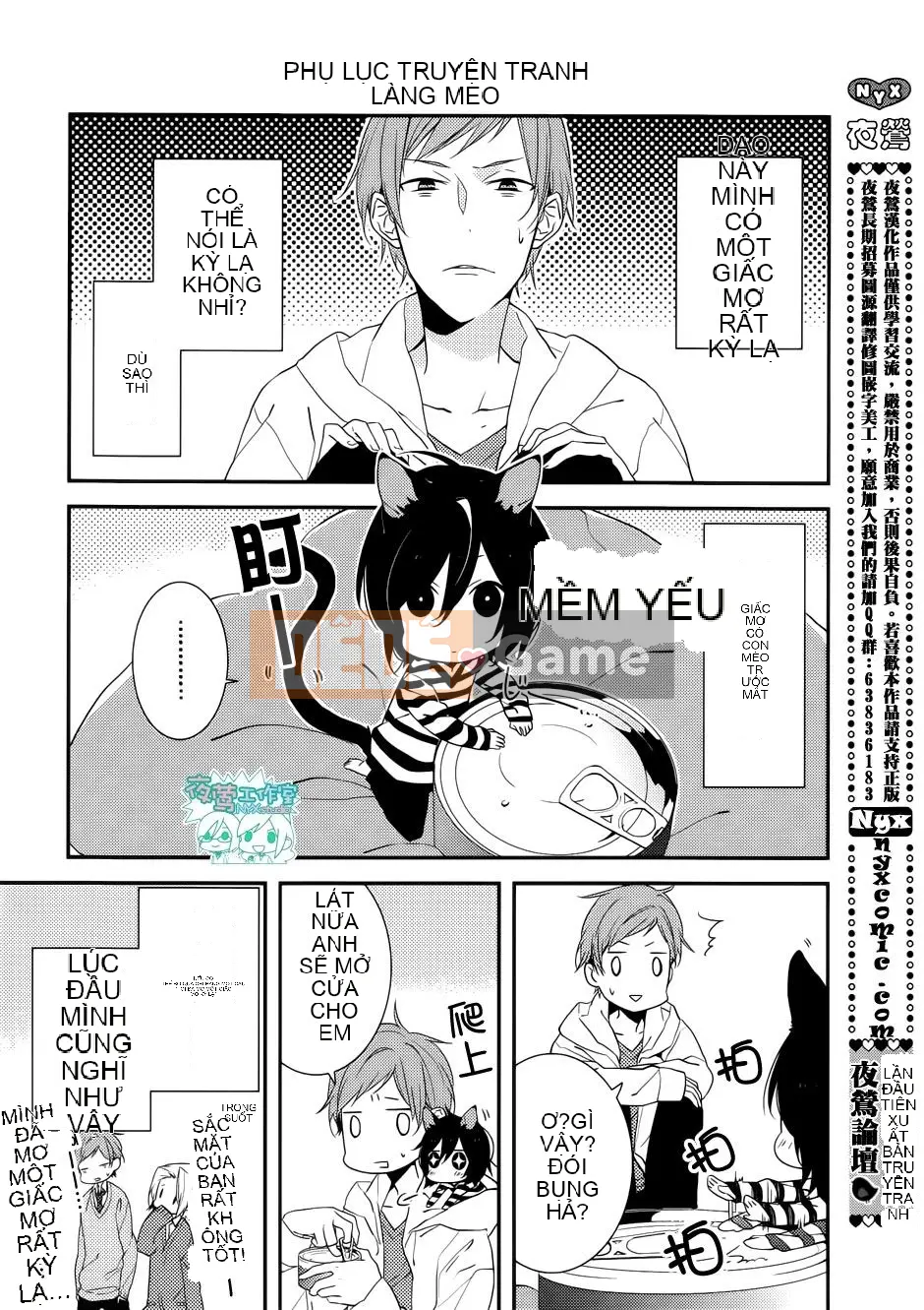 Làng Horiyomiya Chương 006