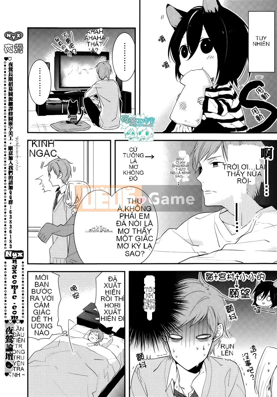 Làng Horiyomiya Chương 006