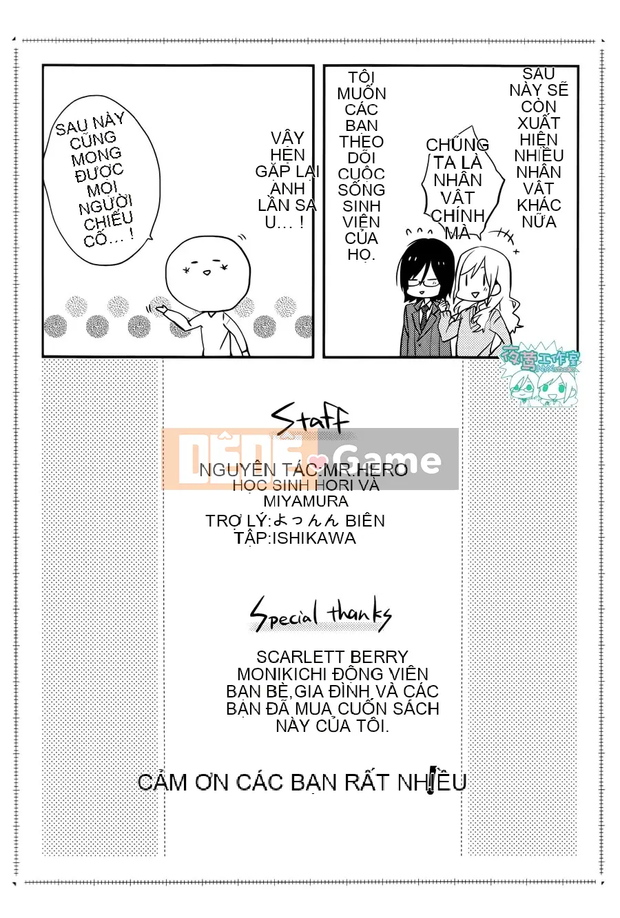 Làng Horiyomiya Chương 006