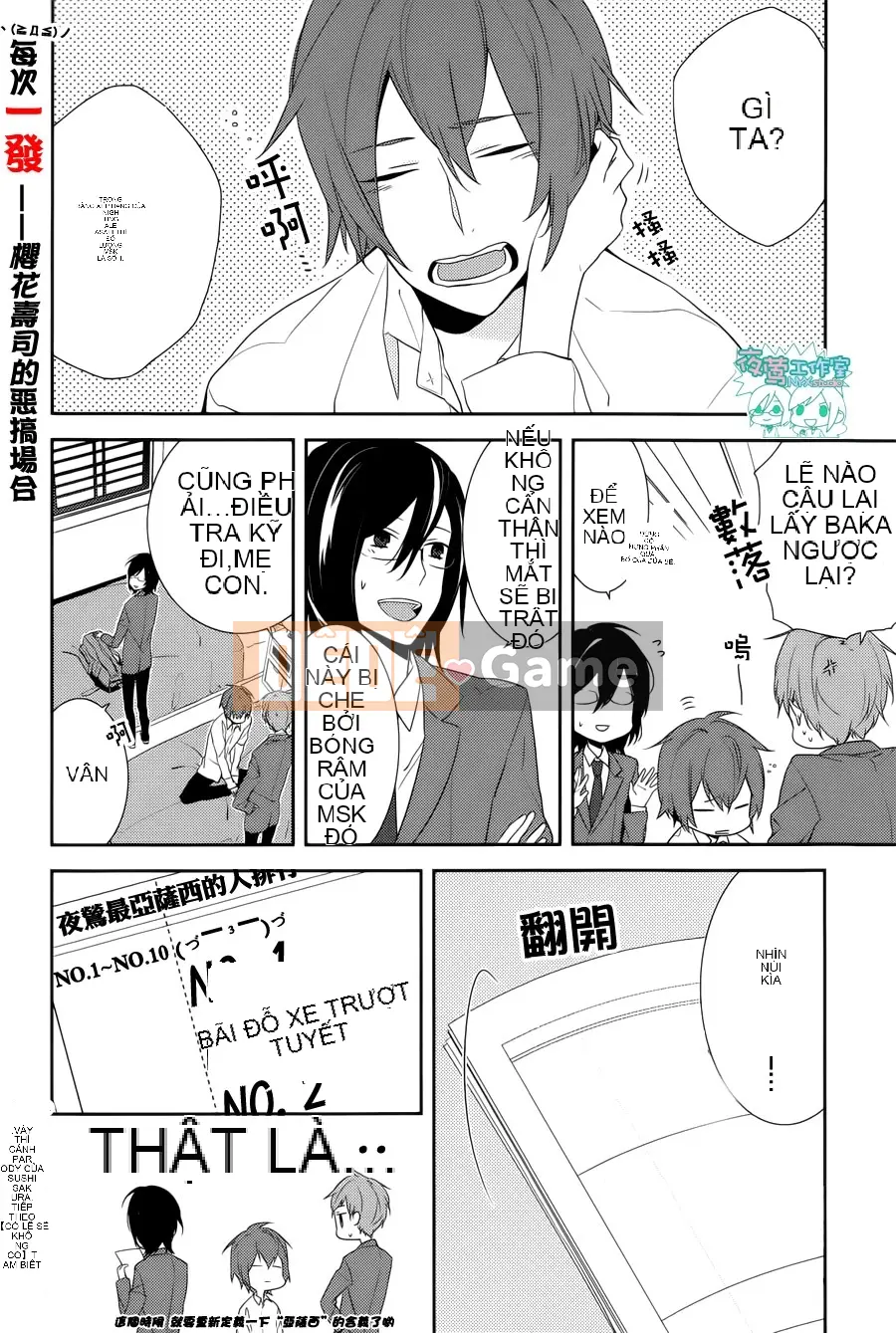 Làng Horiyomiya Chương 006