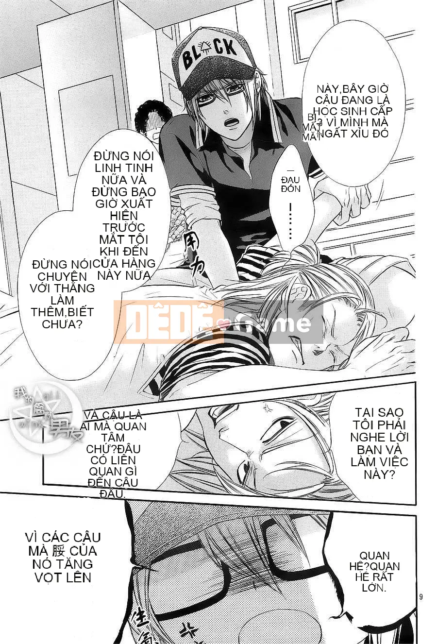 Bạn trai của tôi Chương 017