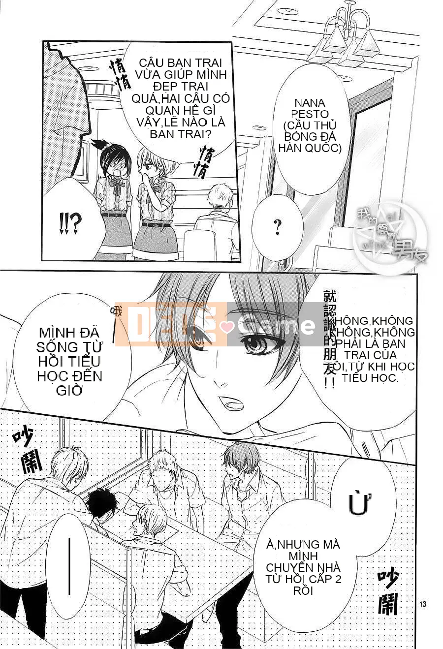 Bạn trai của tôi Chương 017