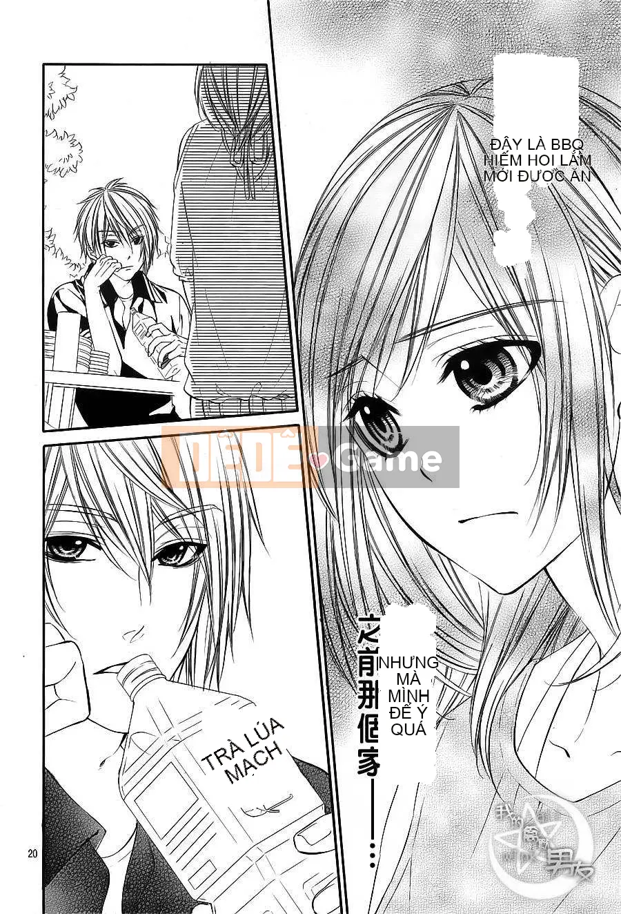 Bạn trai của tôi Chương 017