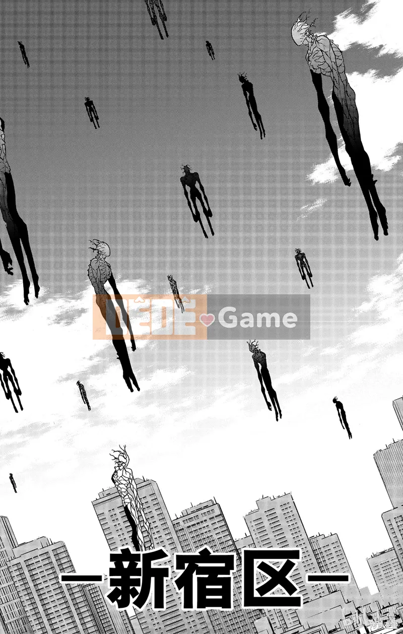 Quái vật số 8 Chương 097