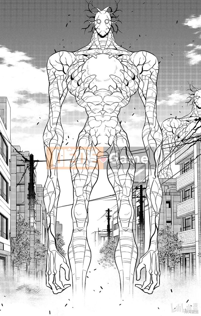 Quái vật số 8 Chương 097