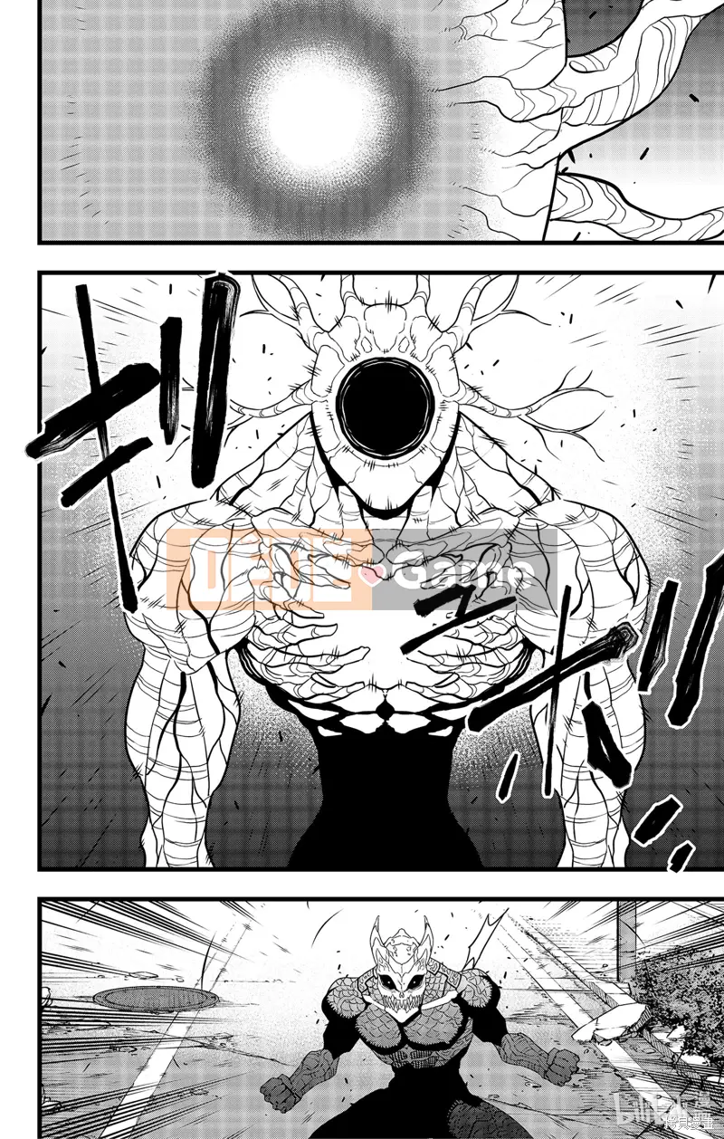 Quái vật số 8 Chương 097