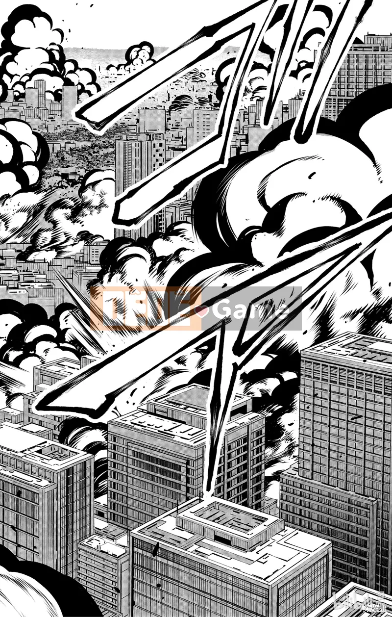 Quái vật số 8 Chương 097