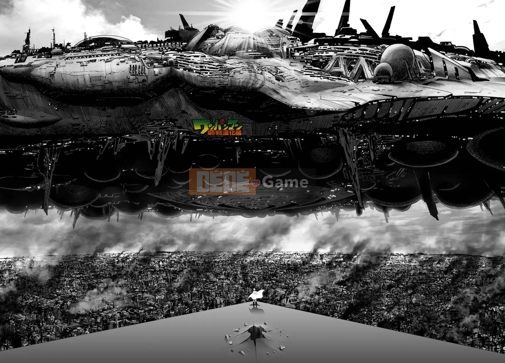 Một người đàn ông đấm Chương 040