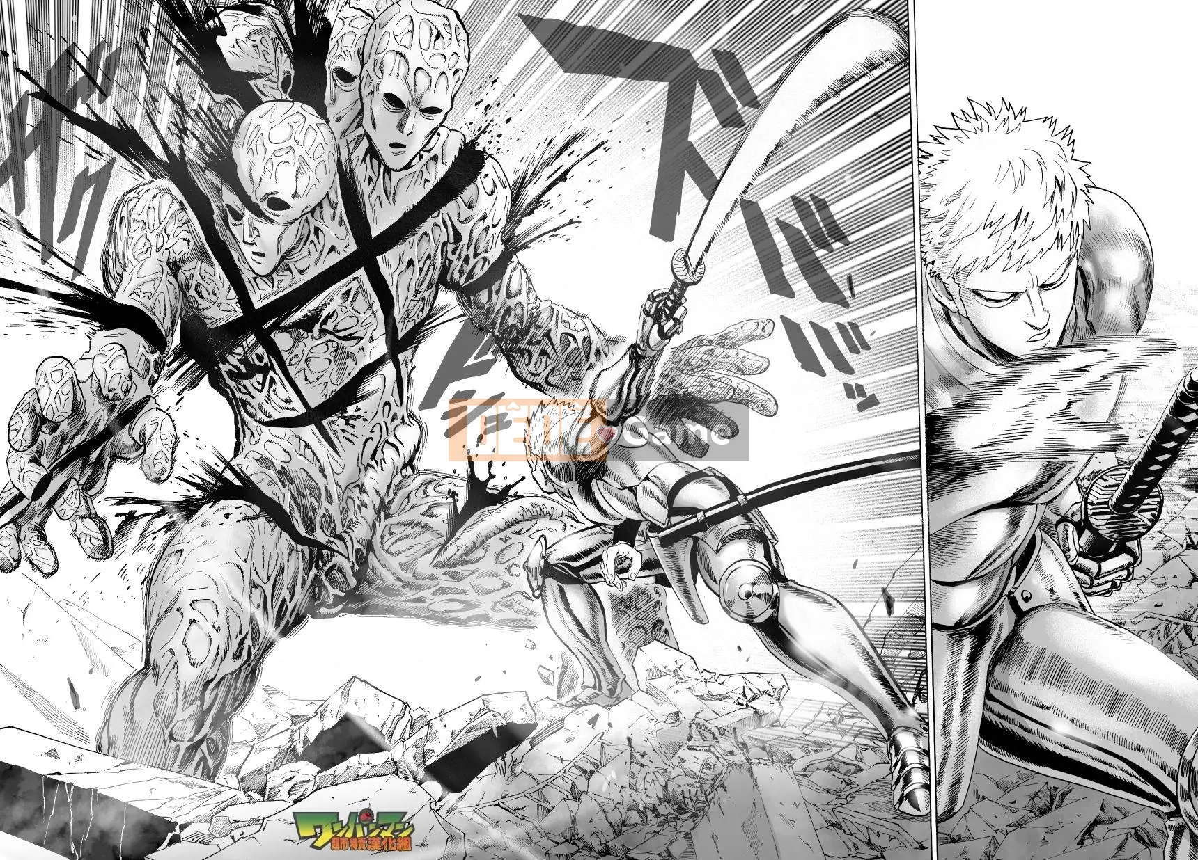 Một người đàn ông đấm Chương 040