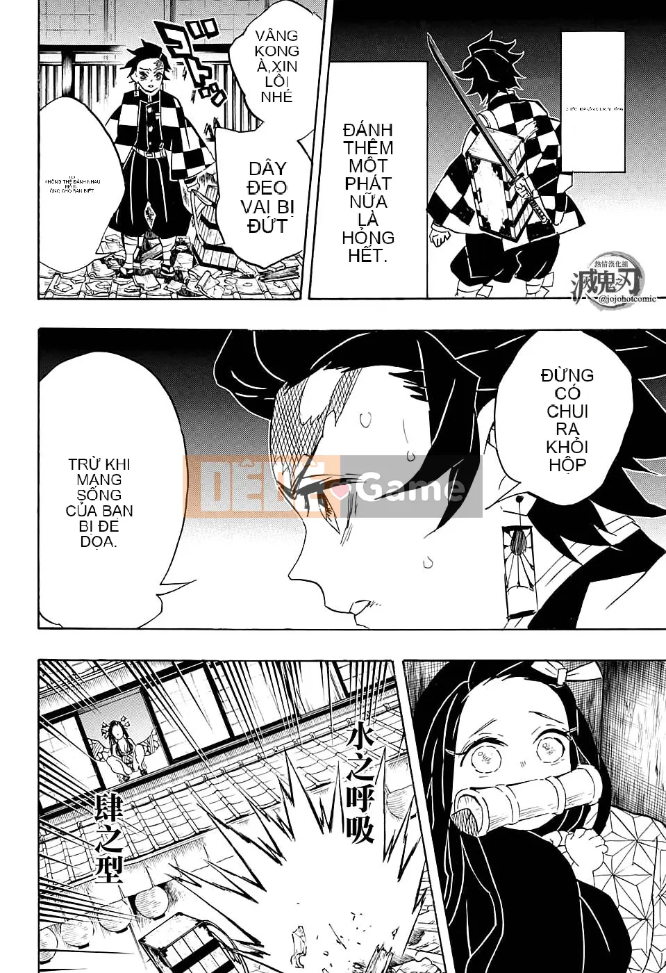 Demon Slayer Blade Chương 076