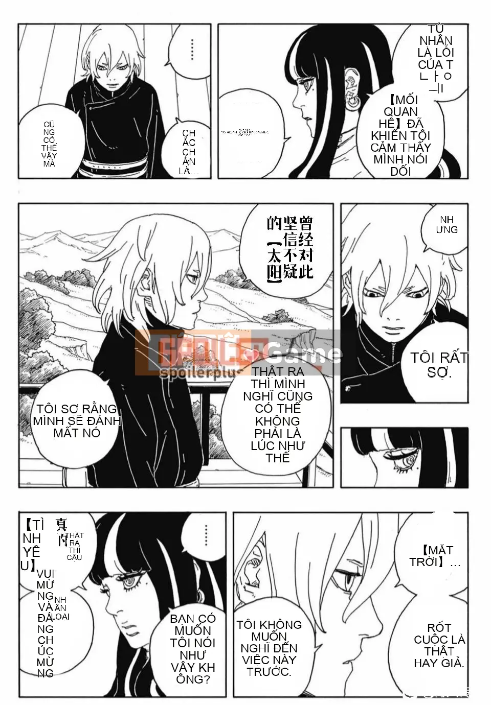 Naruto Boruto Chương 088