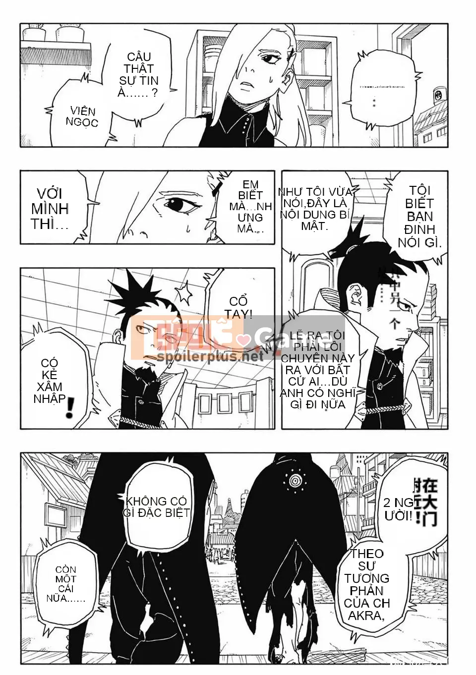 Naruto Boruto Chương 088