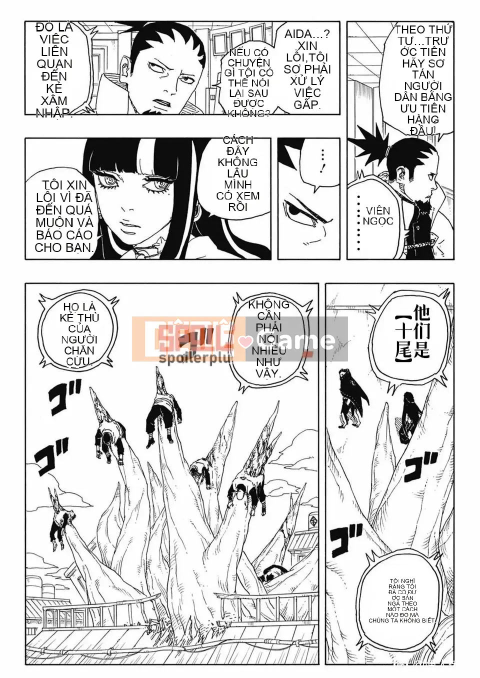 Naruto Boruto Chương 088