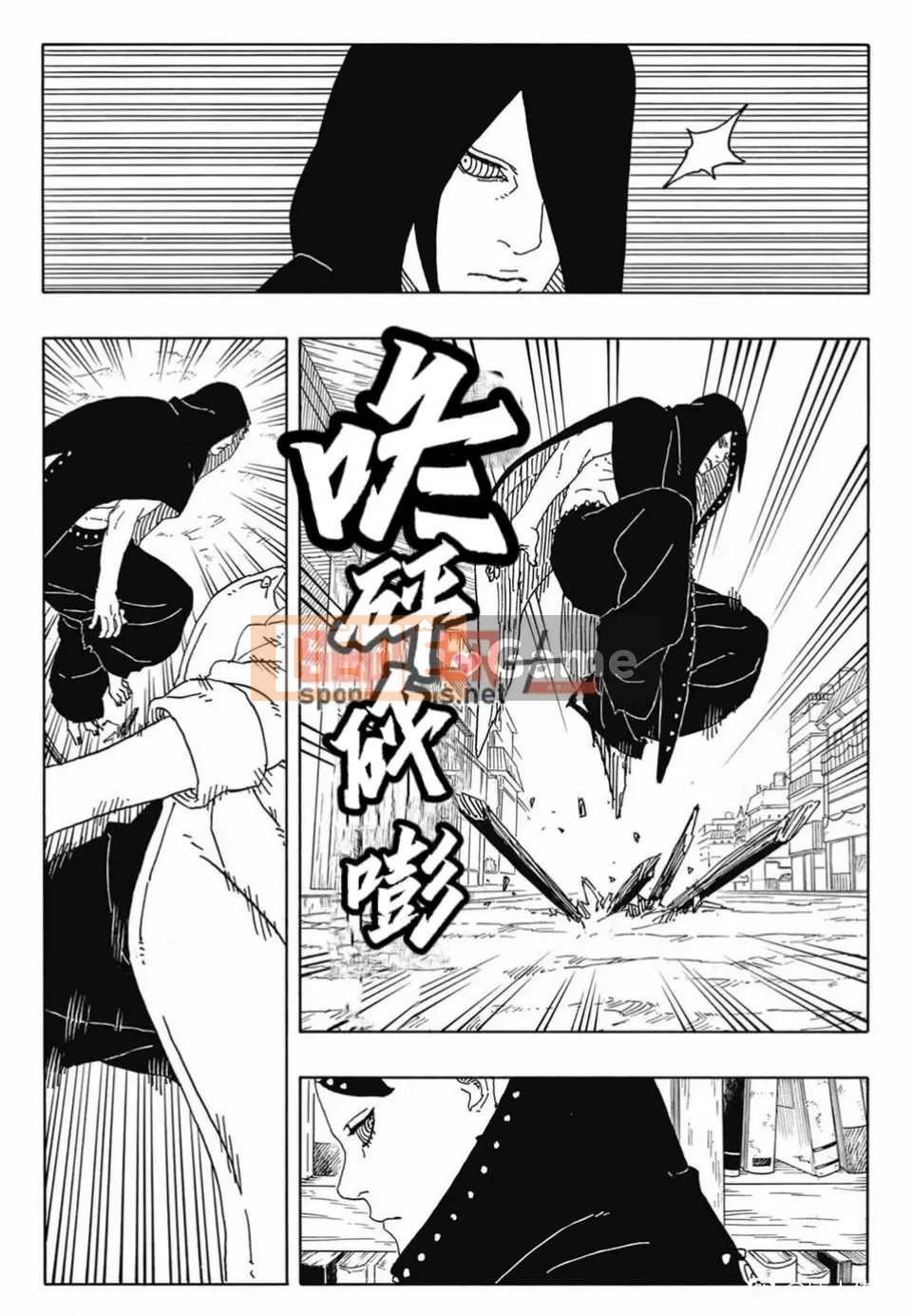 Naruto Boruto Chương 088