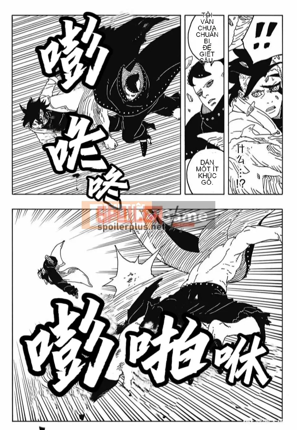 Naruto Boruto Chương 088