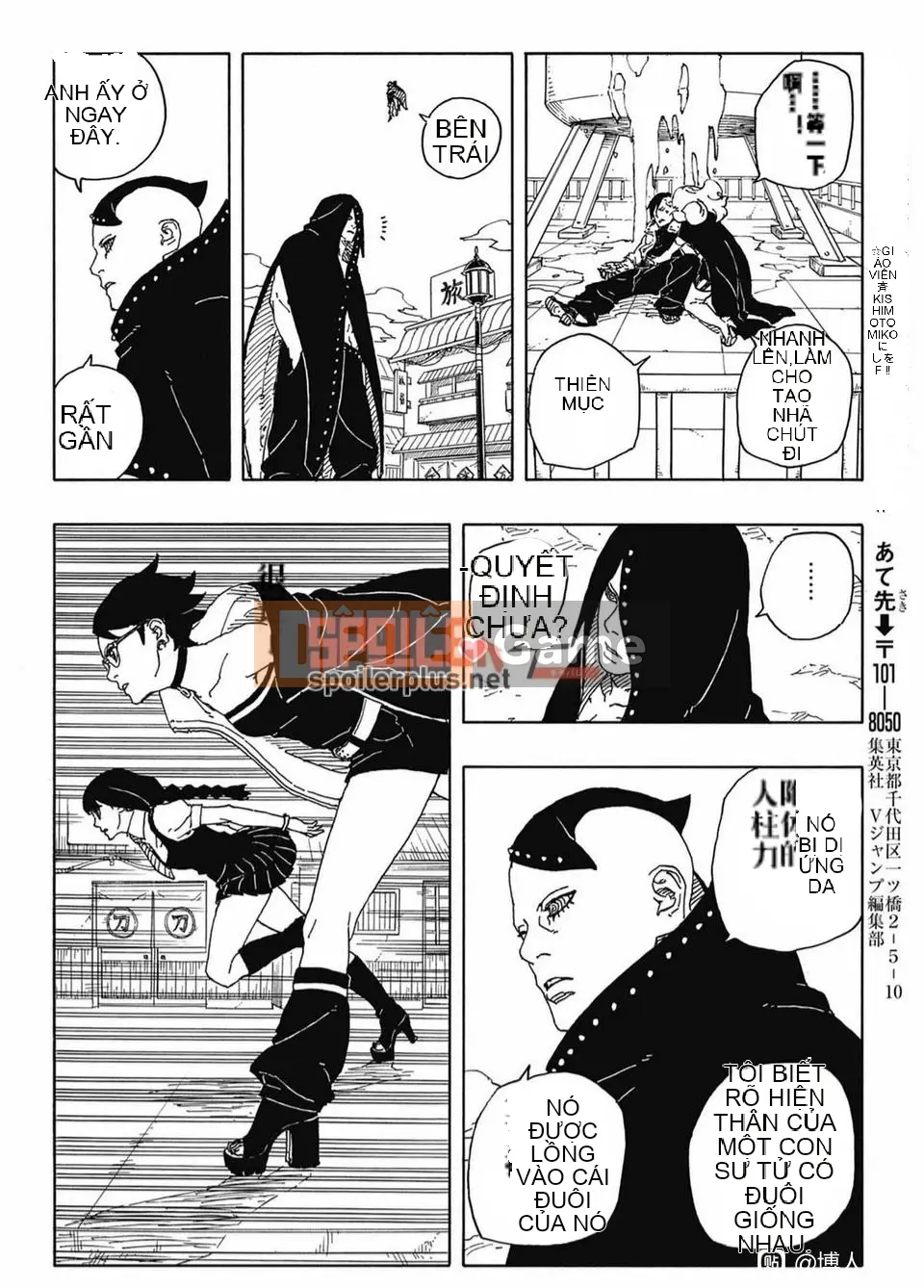 Naruto Boruto Chương 088