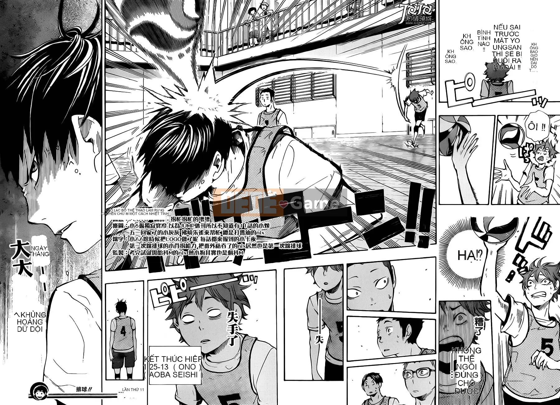 Cậu bé bóng chuyền Chương 011