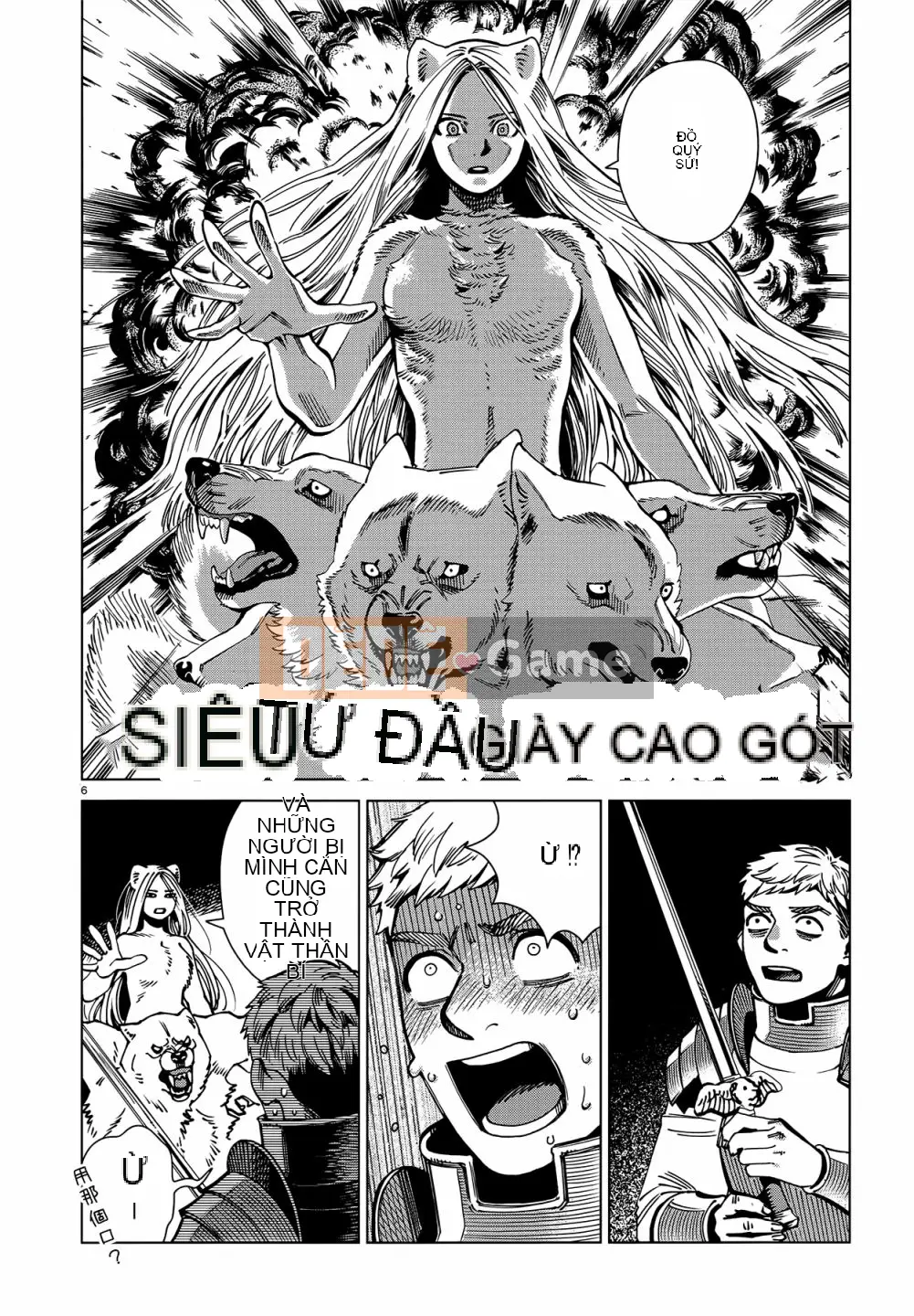 Thực phẩm mê cung Chương 060