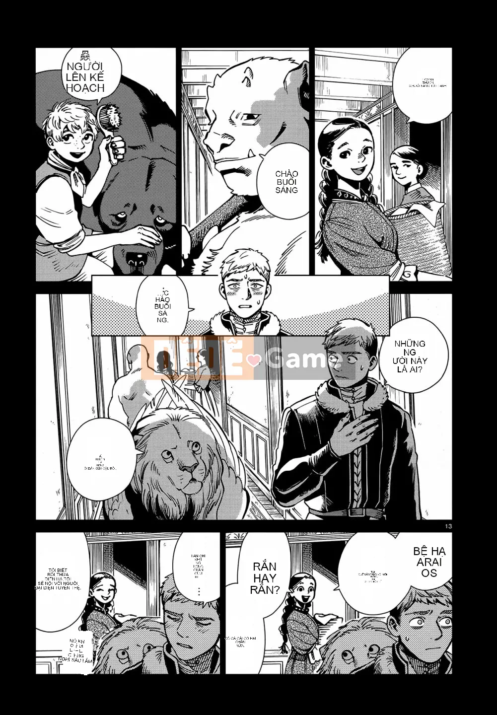 Thực phẩm mê cung Chương 060